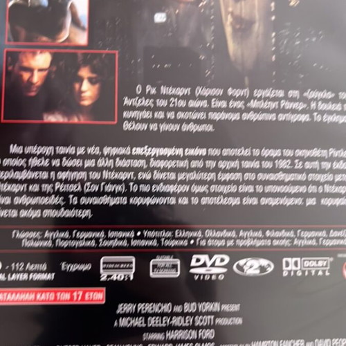 Blade Runner Director's Cut DVD new, action fantasy with subtitles