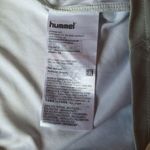 Hummel Aalborg Håndbold Magnus Munk #25 Jersey like new with autograph