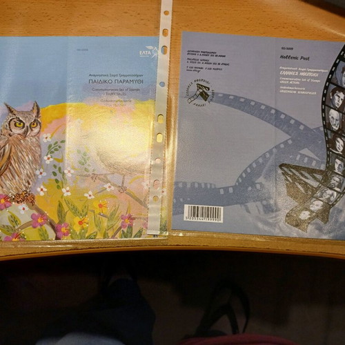 ELTA advertising brochures 2000-2009 new, 90 pieces