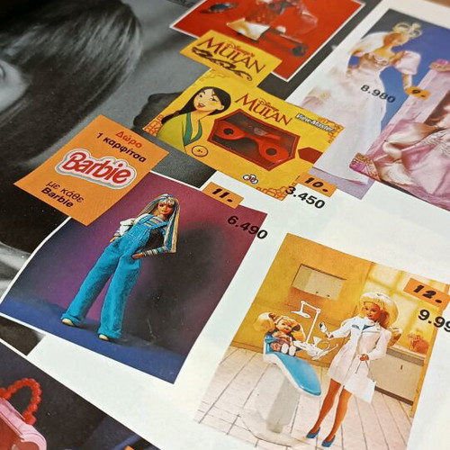 Marinopoulos 98 brochure used