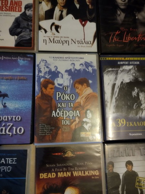 Συλλογή DVD μεταχειρισμένων ταινιών, 19 ταινίες με υπότιτλους