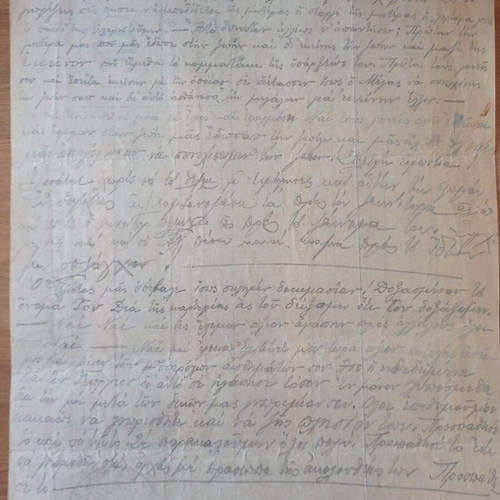 Authentic OTE telegram 1959 used with handwritten letter