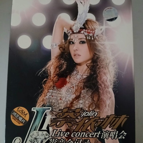 J1 Live Concert DVD used, pop