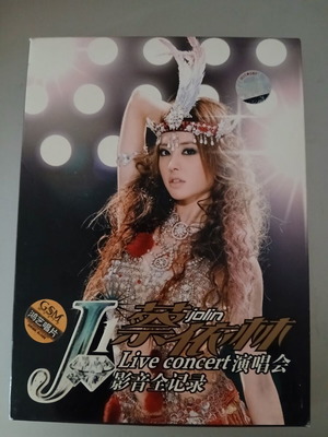J1 Live Concert DVD used, pop