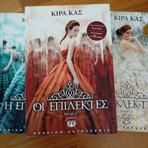 The Selection, The Elite, The One by Kiera Cass used, set of 3