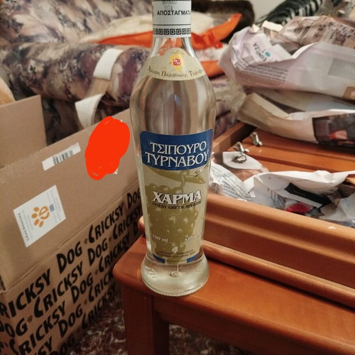 Tsipouro Tyrnavou used 700ml