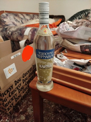 Tsipouro Tyrnavou used 700ml
