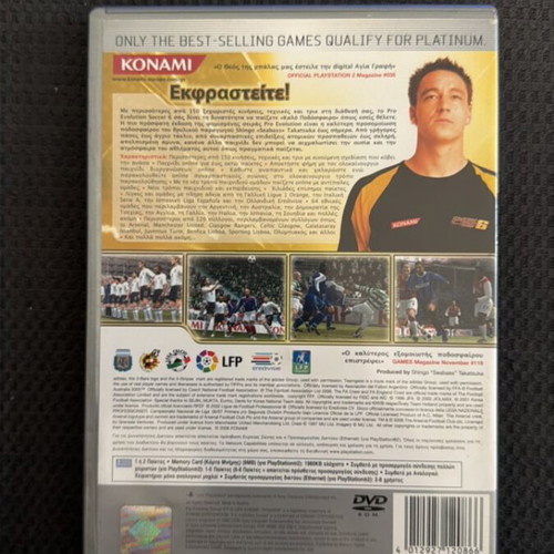 PS2 PES Pro Evolution Soccer 6 game