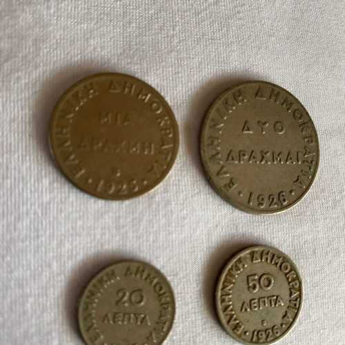 Drachma Coins 1926 used, pack of 4 pieces