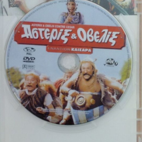 Asterix & Obelix Enantion Kaisara DVD new, comedy