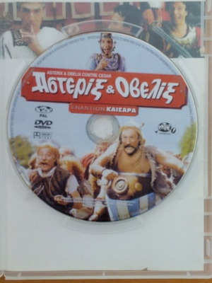 Asterix & Obelix Enantion Kaisara DVD new, comedy