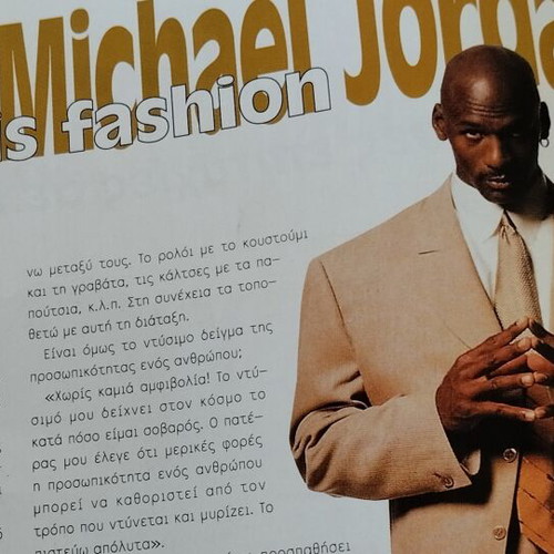 Out of Limits Magazine February 1997 Issue 11 used