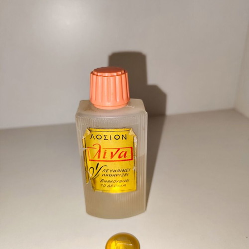 Lina lotion bottle used, rare collectible