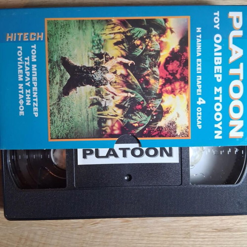 Platoon VHS used with subtitles