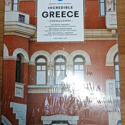 Incredible Greece magazine like new