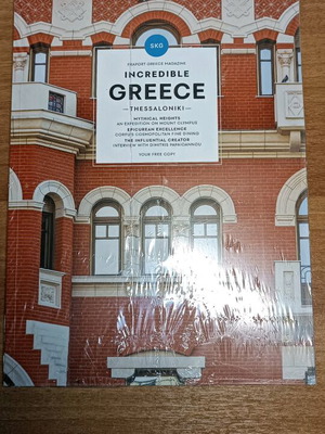 Incredible Greece magazine like new
