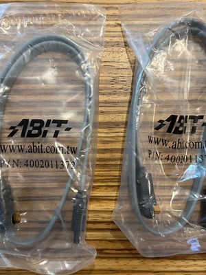 ABIT 4002011372 Connector Cable ATA Serial new, pack of 2 pieces