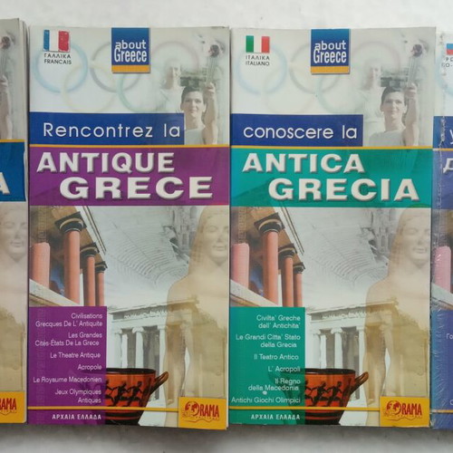 Ancient Greece in Foreign Languages new pack