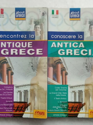 Ancient Greece in Foreign Languages new pack