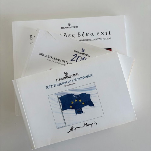 Set of 3 H Kathimerini Cartoon Albums like new
