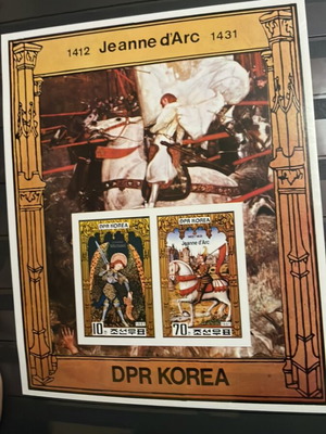 Korea Jeanne d'Arc Stamp New 1991 Commemorative Sheet