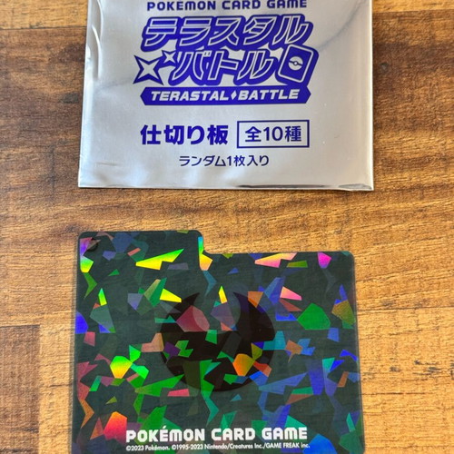 Official Pokémon TCG Terastal Battle Card Divider Darkness Type new