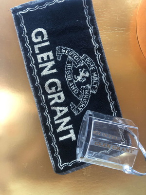 Glen Grant Παγοθήκη με χερούλι και πετσέτα καινούργια