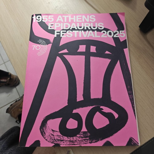 Epidavros Festival 2025 Program like new