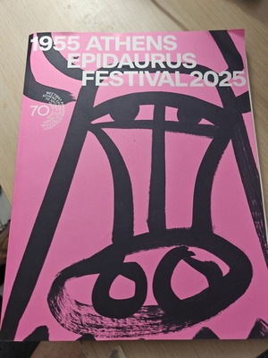 Epidavros Festival 2025 Program like new