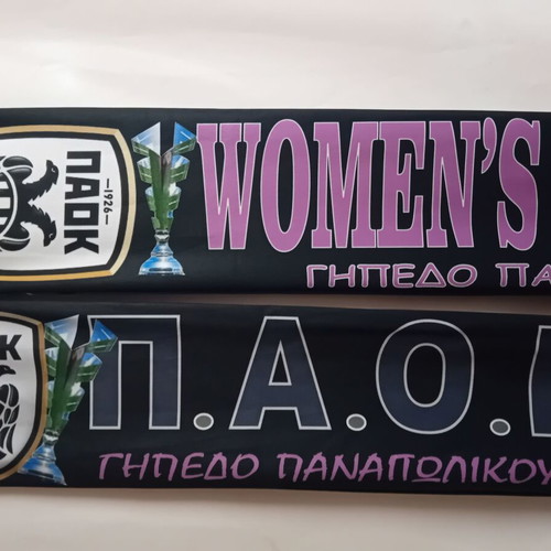 PAOK Asteras Tripolis Women's Greek Cup Final 2026 Collectible Scarf
