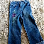  Jeans για κορίτσια Evita N8 ομαδικά