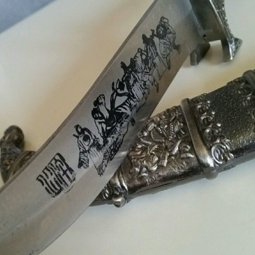 Collectible Knife with Embossed Decoration Oriental Arabic Style Like New