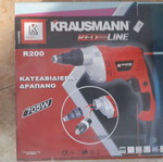 Κατσαβιδιέρα και δράπανο Krausmann R200 720W καινούργιο ρεύματος