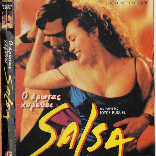 Salsa O Erotas Horevei DVD, comedy drama romance