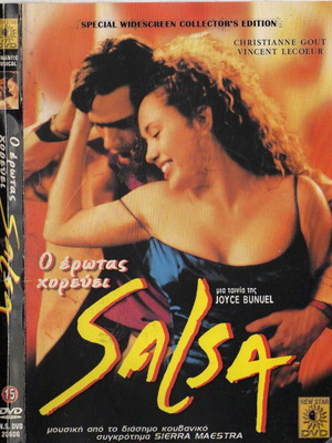 Salsa O Erotas Horevei DVD, comedy drama romance