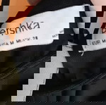  Φουστάνι