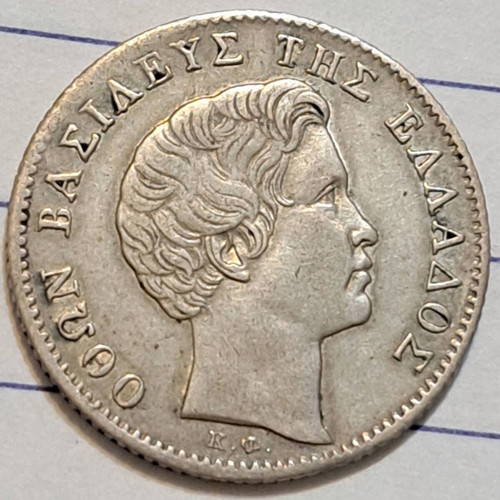 Silver coin 1/2 drachma Othon 1833 new