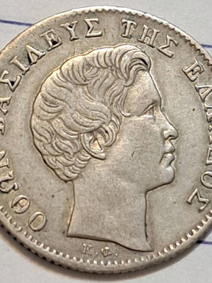 Silver coin 1/2 drachma Othon 1833 new