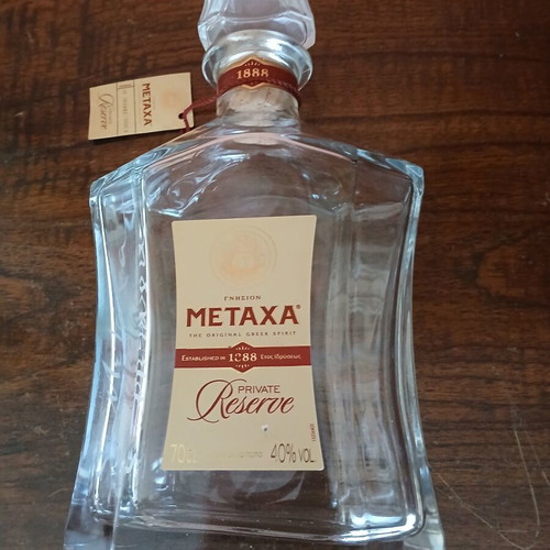Metaxa Private Reserve collectible empty bottle like new