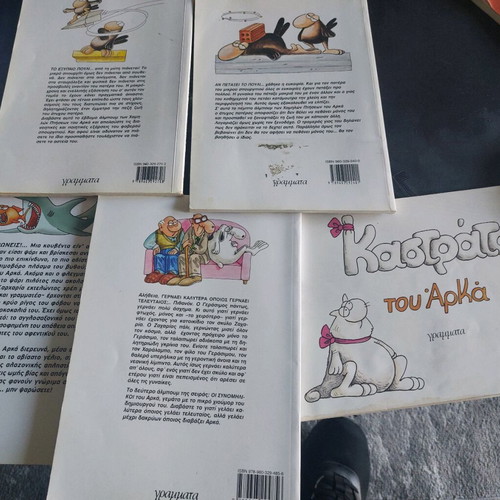Arkas different comic issues used, all together