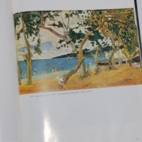 Gauguins art book, Alkion editions, famous painters gallery