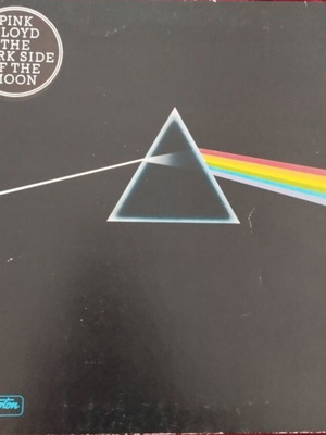 Pink Floyd Dark Side of the Moon βινύλιο LP άλμπουμ μεταχειρισμένο, γιουγκοσλαβική έκδοση