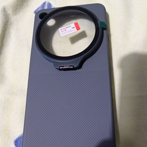 Case for Oppo Find X9 Ultra