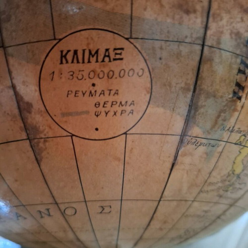 Globe used with heavy metal base, 60-year-old antique