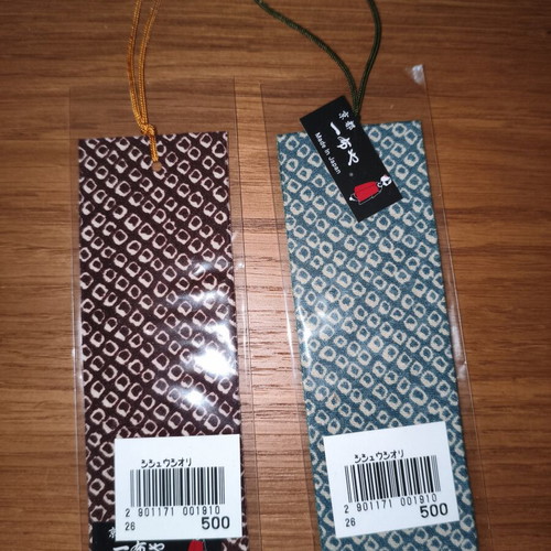 Handmade Japanese Embroidered Bookmarks Pack of 2