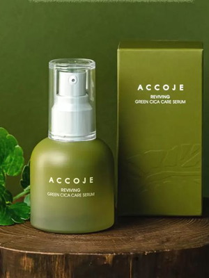 Reviving Green Cica Care Serum 50ml new