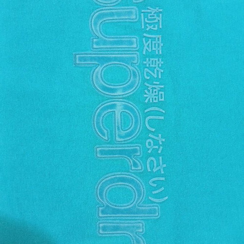 Superdry T-shirt used, size M