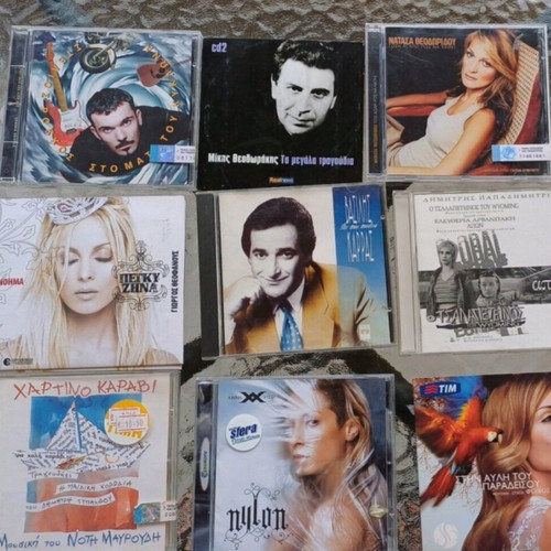 Vinyl records and CDs used, Greek and foreign