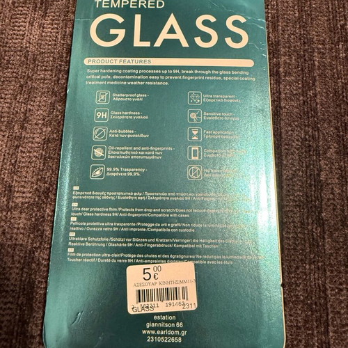 Τζαμάκι προστασίας οθόνης Redmi Note 10Pro καινούργιο, tempered glass