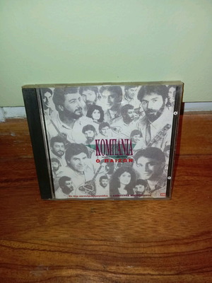 Athinaiki Kompania O Paizon CD like new, laiko